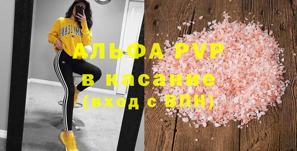 винт Алзамай