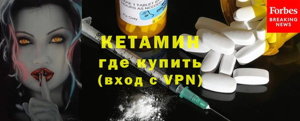 гидропоника Абаза
