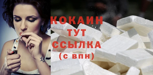 МДПВ Абинск