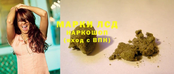 не бодяженный Абдулино