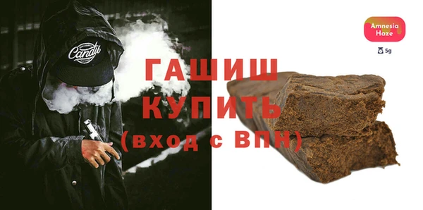 не бодяженный Абдулино