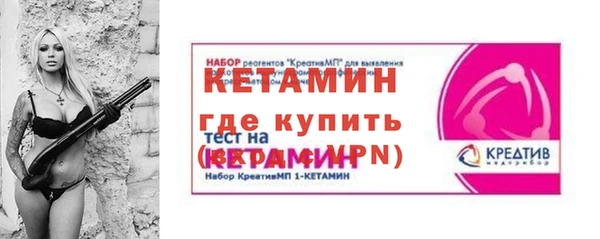 МДПВ Абинск