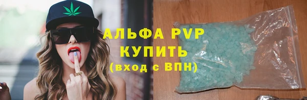 МДПВ Абинск