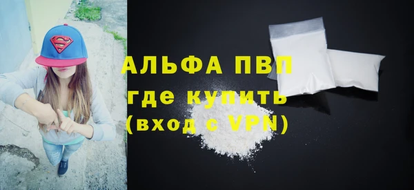 не бодяженный Абдулино