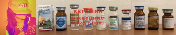 не бодяженный Абдулино