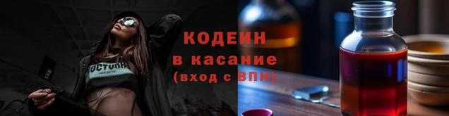 гидропоника Абаза