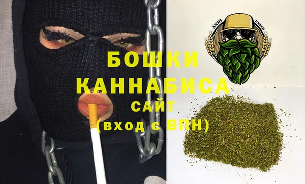 прущие крисы Куйбышев
