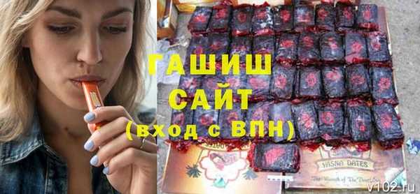 спиды Кулебаки