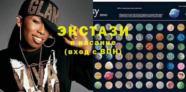 не бодяженный Абдулино