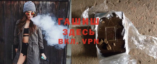 не бодяженный Абдулино
