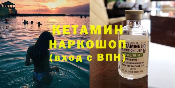 гидропоника Абаза
