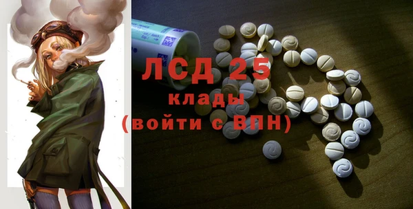 не бодяженный Абдулино