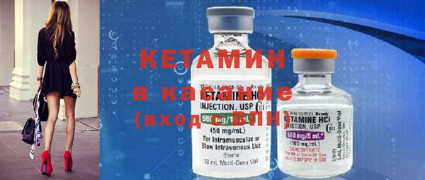 гидропоника Абаза