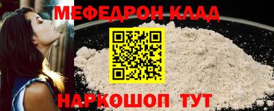 jwh Новодвинск
