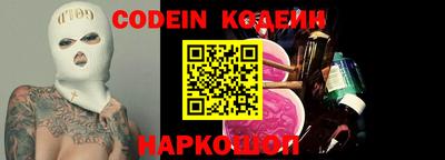 jwh Новодвинск
