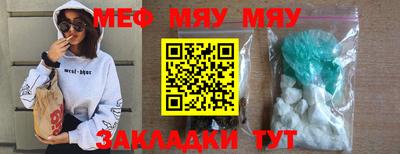 jwh Новодвинск