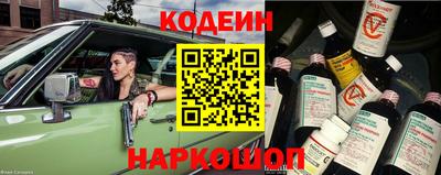 jwh Новодвинск