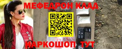 jwh Новодвинск
