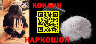 jwh Новодвинск