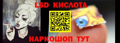 метадон Новозыбков