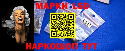 jwh Новодвинск