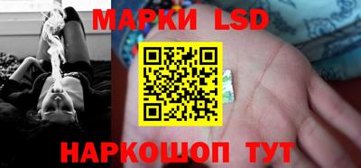 jwh Новодвинск