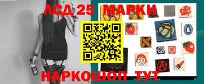 метадон Новозыбков