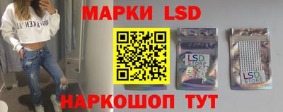 метадон Новозыбков