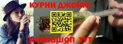 метадон Новозыбков