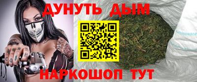 метадон Новозыбков