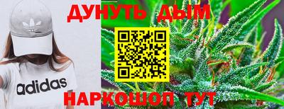 мескалин Нягань