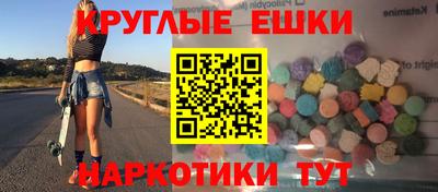 стаф Новокубанск