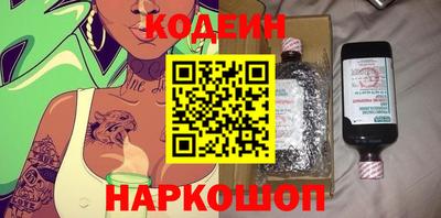 jwh Новодвинск