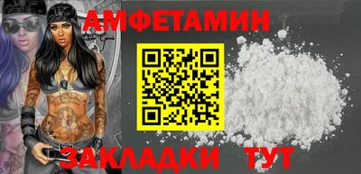 jwh Новодвинск