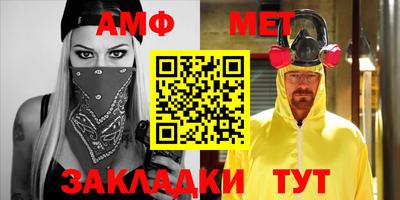 jwh Новодвинск