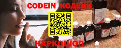 jwh Новодвинск