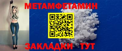jwh Новодвинск