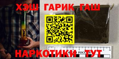 стаф Новокубанск