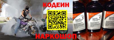 jwh Новодвинск